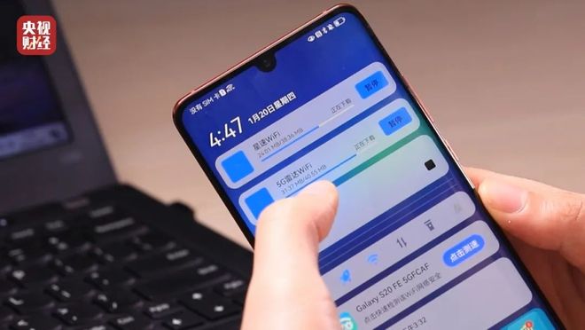 流氓应用最大元凶！一步步教你彻底清除开屏广告