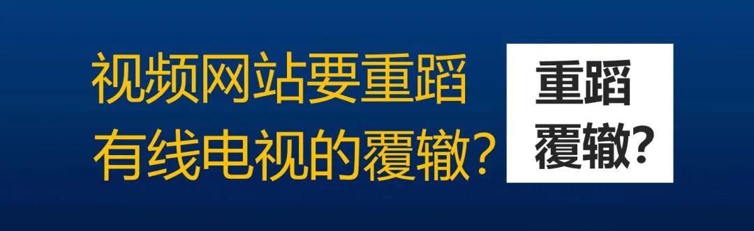 电视直播APP合规化_免费看电视替代品_最好的超清电视直播软件下载