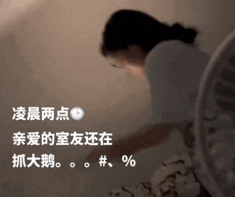 kiayun手机版登录打开即玩v1011.玩看我最新关网.中国 “吸血”不动脑的打工人，这堆小游戏一年赚了400亿