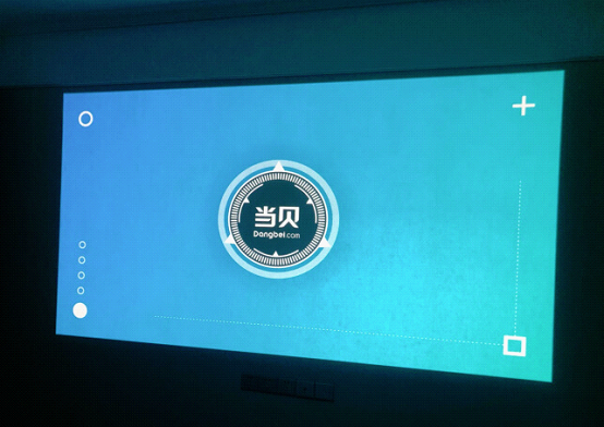 投影仪电视直播软件大全_智能投影仪直播软件推荐_能看中央台直播的软件