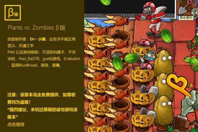 页游天花板_网页游戏专题_摸鱼必备神器