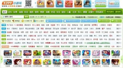 网页游戏专题_页游天花板_摸鱼必备神器