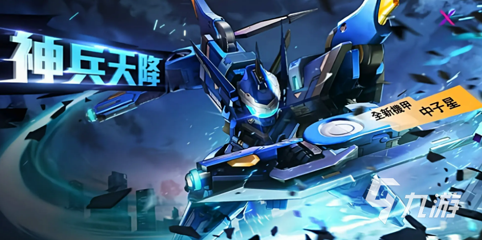 好玩的手机网络游戏大全 有趣的网络游戏合集