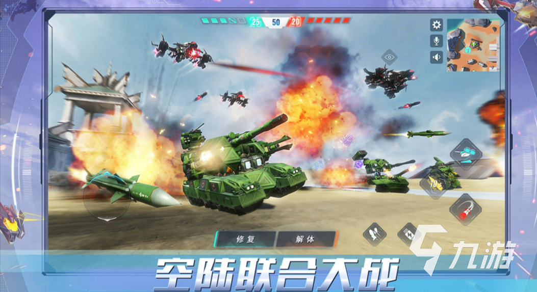 手机网络游戏大全_机动都市阿尔法机器人战斗_多玩网页游戏专题汇总