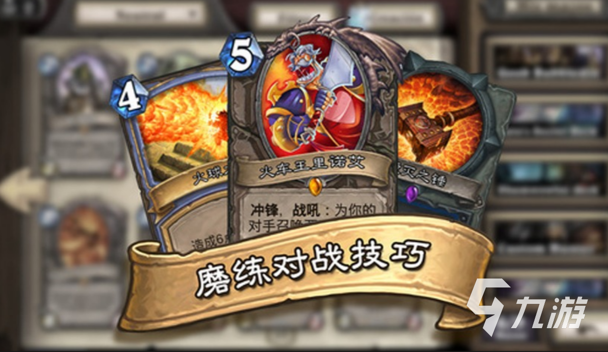 机动都市阿尔法机器人战斗_手机网络游戏大全_多玩网页游戏专题汇总