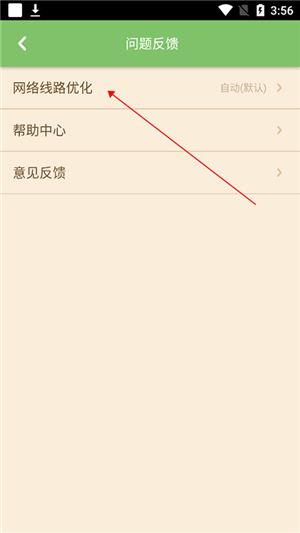 多玩我的世界盒子