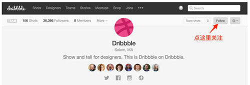 追波dribbble怎么获得邀请码1