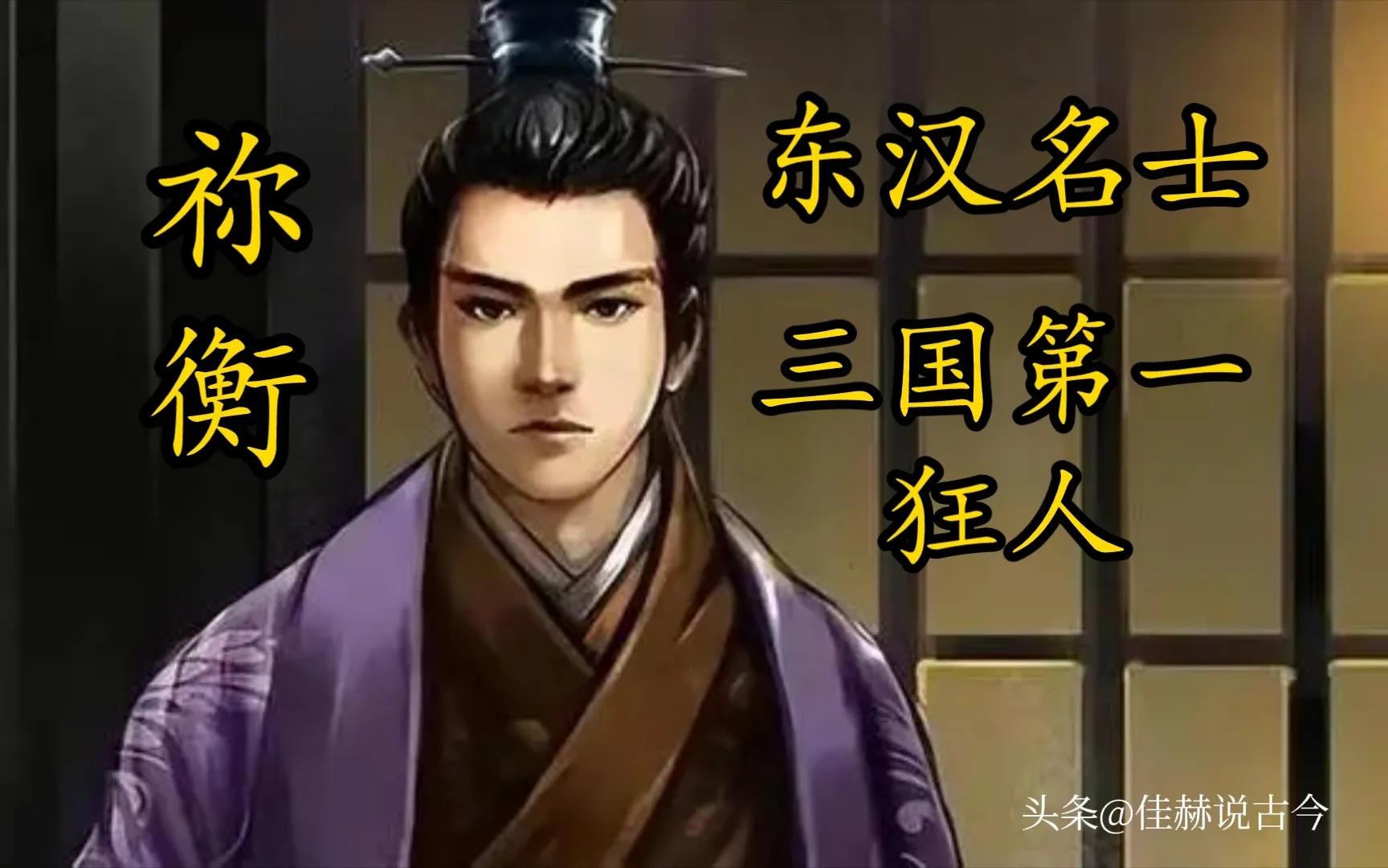 借刀杀人的典故与案例_三十六计借刀杀人_三十六计生活应用实例