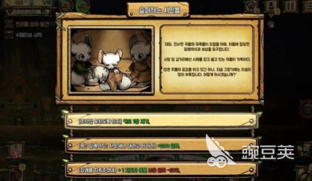 流行的猫和老鼠小游戏大全 免费的猫和老鼠游戏盘点2024