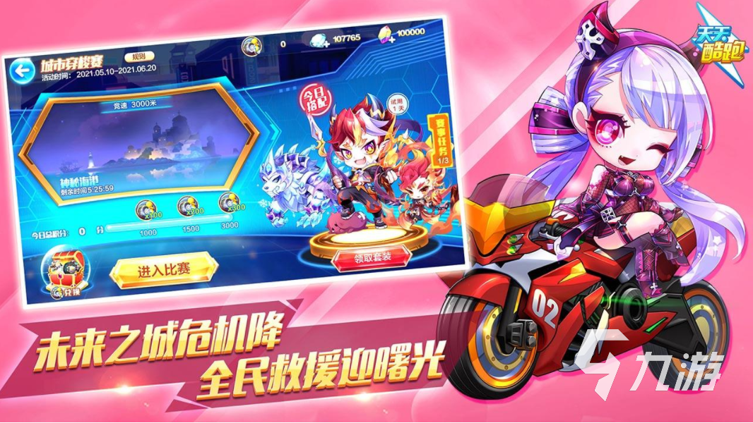 网页游戏有手机版的吗_手机网页游戏大全_网页游戏推荐2021