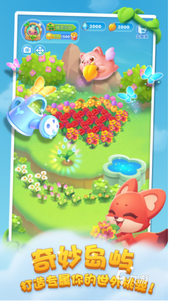 网页游戏推荐2021_手机网页游戏大全_网页游戏有手机版的吗