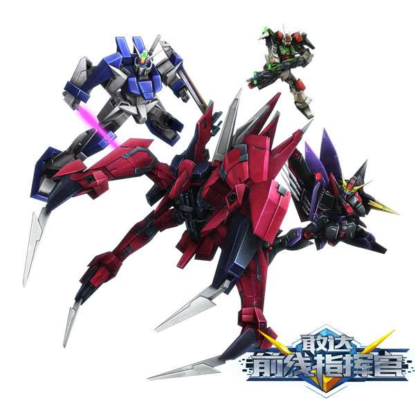 翱翔圣盾敢达前线指挥官机体推荐