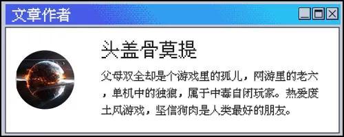 二次元GTA游戏开发 _二次元游戏专题_ 国产二次元GTA游戏对比 