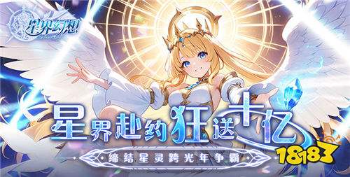 适合长期玩的高福利免费手游有哪些 游戏内容丰富的免费版游戏合集2025