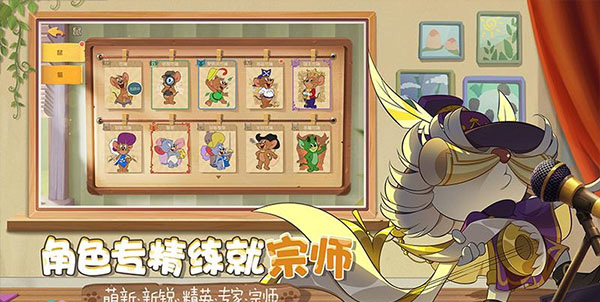 克隆大作战怎么玩截图4