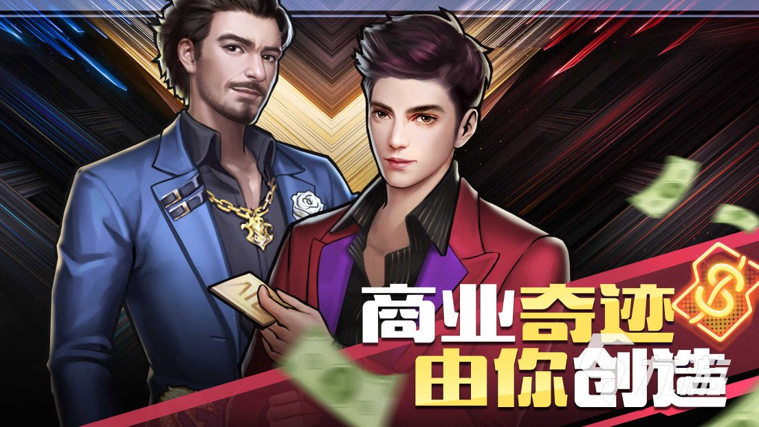 模拟人生游戏推荐_模拟人生类网页游戏_2023最佳模拟人生游戏