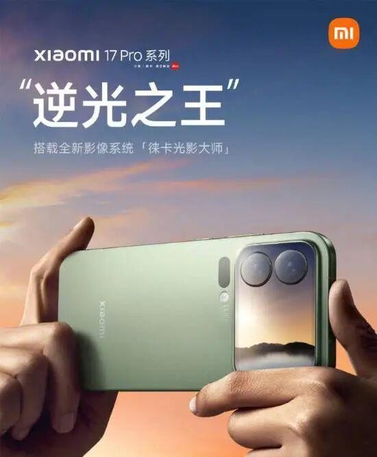 小米游戏专题栏目_数字营销策略分析_小米沟通方式演变