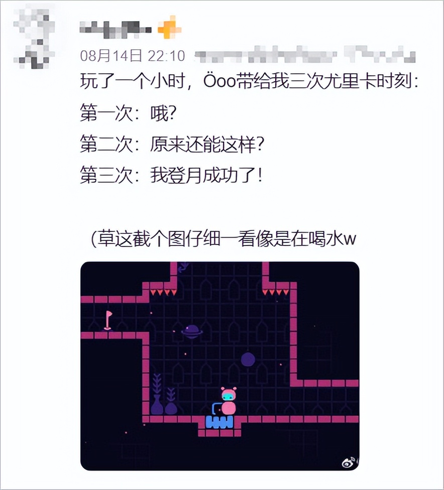 独立游戏专题_Öoo游戏 独立游戏好评率 炸弹解谜游戏