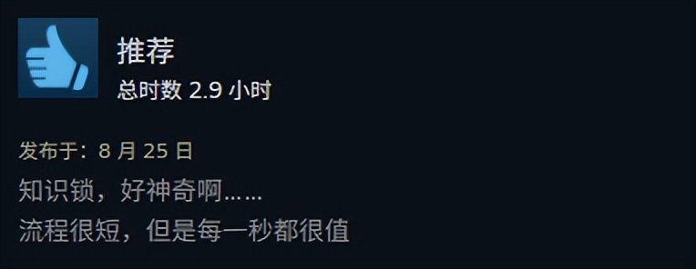 独立游戏专题_Öoo游戏 独立游戏好评率 炸弹解谜游戏