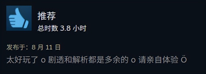 独立游戏专题_Öoo游戏 独立游戏好评率 炸弹解谜游戏