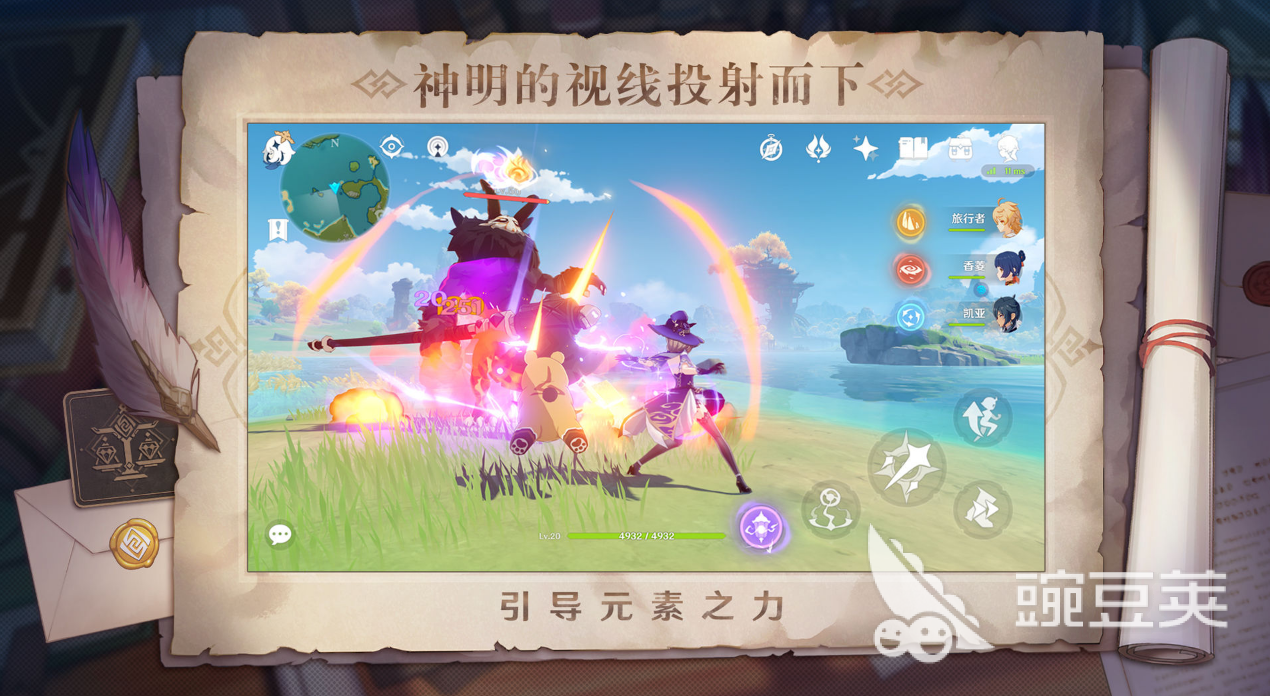 kiayun手机版登录app游戏登录入口.手机端安装.cc 非常好玩的探索游戏有哪些 2023好玩的探索手游推荐