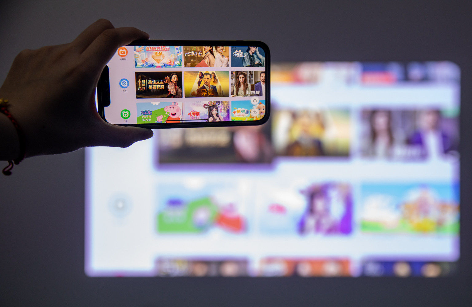 kia云手机版登录 手机怎么连接投影仪？手机投屏到投影仪方法盘点