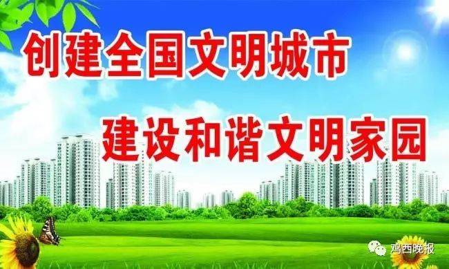 支付宝显示向你收款是什么意思_支付宝支付收款方显示什么啊_支付宝收款显示来往是什么意思