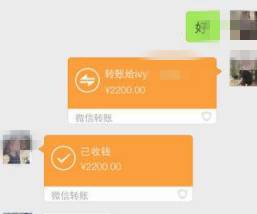 支付宝显示向你收款是什么意思_支付宝收款显示来往是什么意思_支付宝支付收款方显示什么啊