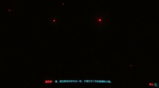 不是漏洞那叫“机制”!盘点十大经典游戏BUG