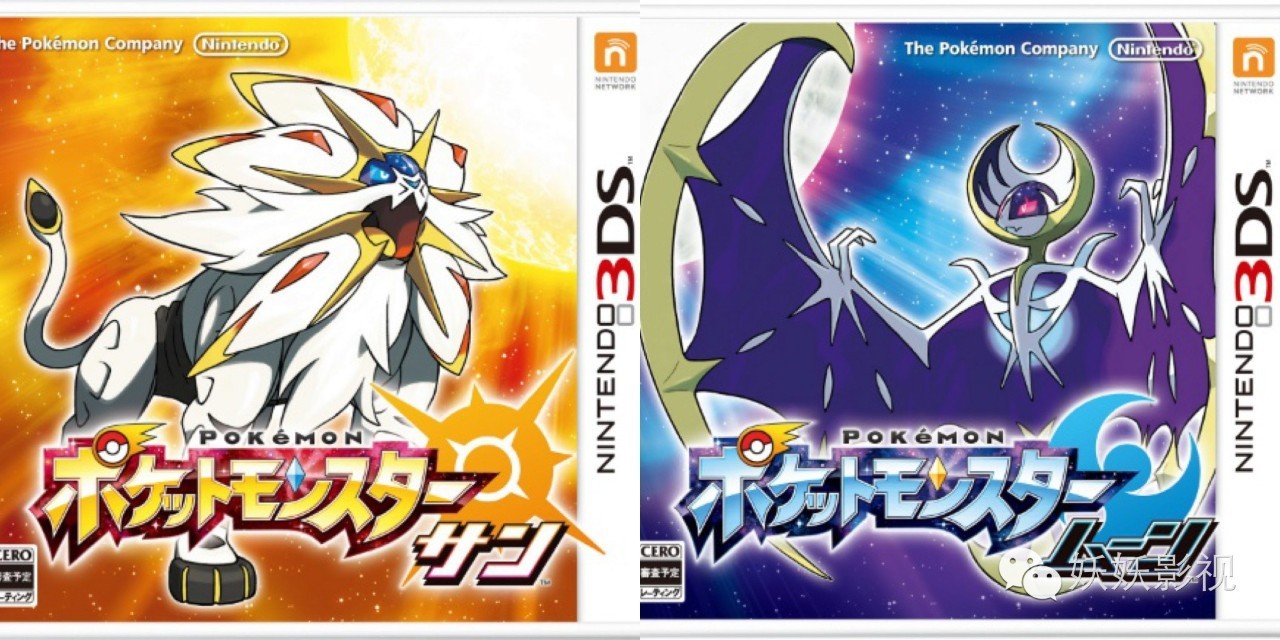 精灵宝可梦IP影响力_宠物小精灵红宝石手机下载_Pokémon GO全球玩家热潮