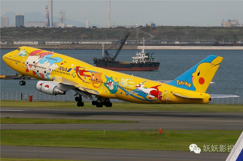 精灵宝可梦IP影响力_宠物小精灵红宝石手机下载_Pokémon GO全球玩家热潮