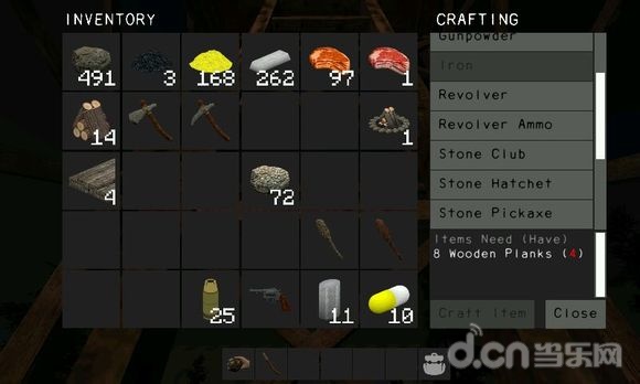 电脑乐园游戏攻略 幸存者_幸存者：遗忘的森林 生存攻略_末日游戏新手教程