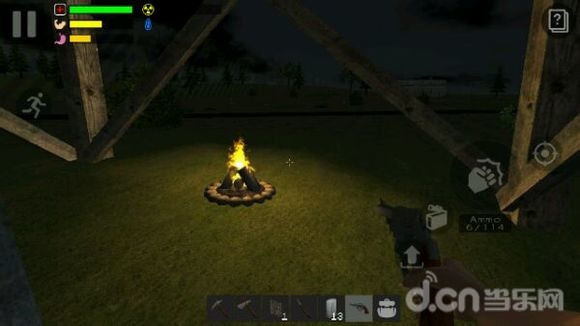 幸存者：遗忘的森林 生存攻略_末日游戏新手教程_电脑乐园游戏攻略 幸存者