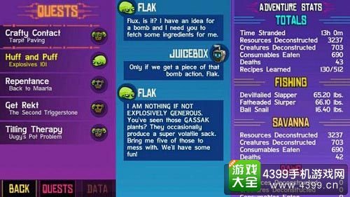 有剧情的手机游戏_崩溃大陆评测_崩溃大陆游戏下载