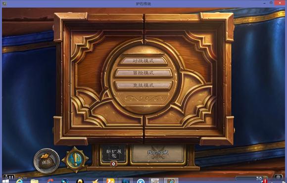 【新手看这里】对于纯新手需要了解的一些事项和一些帮助