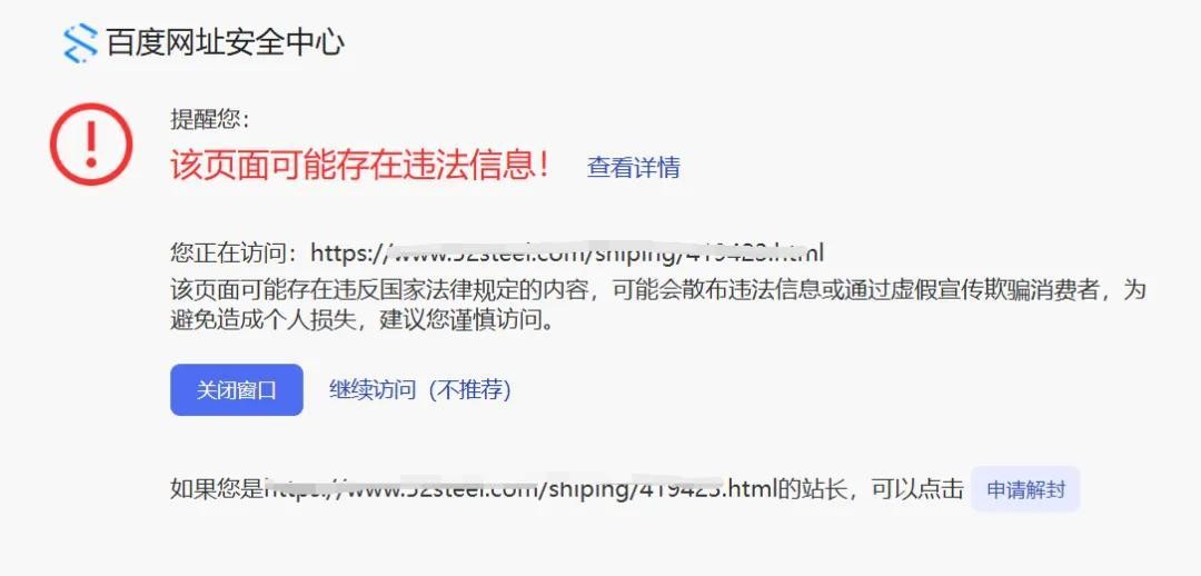 老物件回忆_互联网共享时代_土豆视频怎么下载到手机