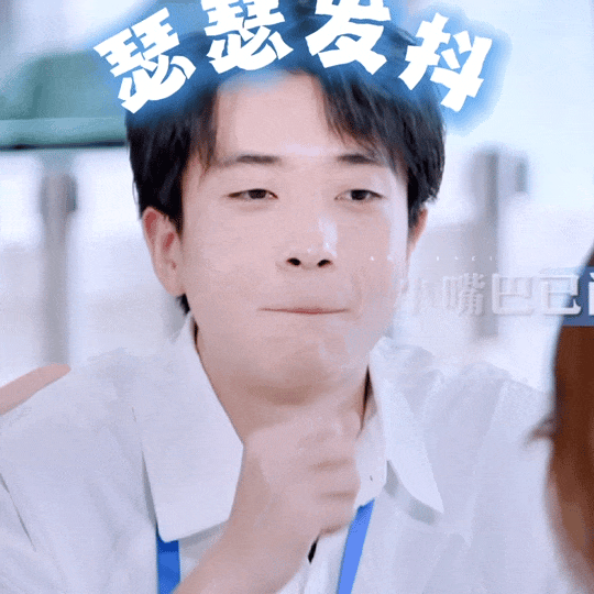 游戏国庆专题_综艺节目 推荐列表 假期放松内容