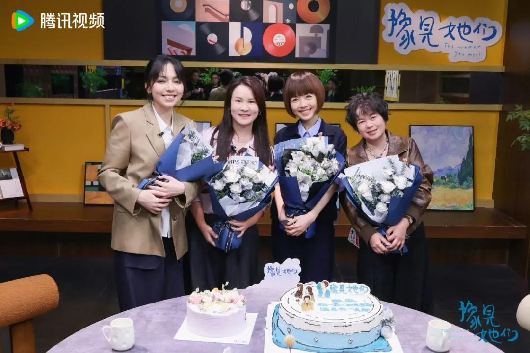 综艺节目 推荐列表 假期放松内容_游戏国庆专题