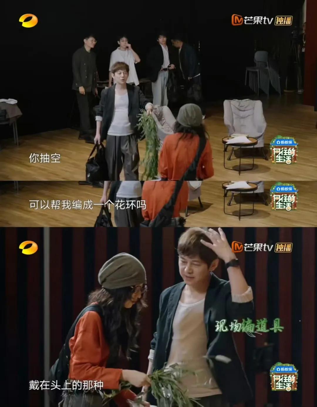 综艺节目 推荐列表 假期放松内容_游戏国庆专题