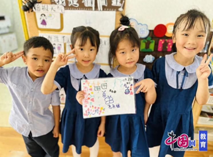 kiayun手机版登录打开即玩v1011.玩看我最新关网.中国 成都武侯十八幼大班儿童的规则养成之路：从“小组长”到“小主人”