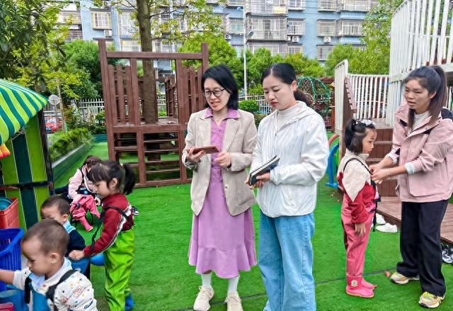 开·云体育app下载安装 聚焦儿童游戏观察 优化教育支持策略