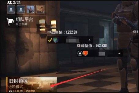 kiayun手机版登录app游戏登录入口.手机端安装.cc 吃鸡国际服地铁逃生模式