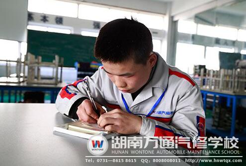 kiayun手机版登录打开即玩v1011.玩看我最新关网.中国 湖南万通汽修学校：让今天的努力，不愧对心中的那份骄傲！