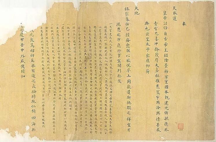 天花病毒生物安全等级_天花,痘病毒_清朝预防天花措施