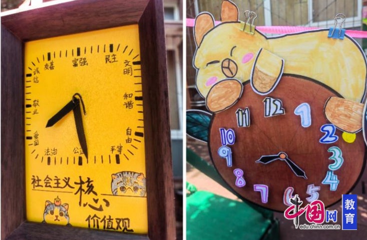 数学应用生活_ 校园数学文化节活动方案 _