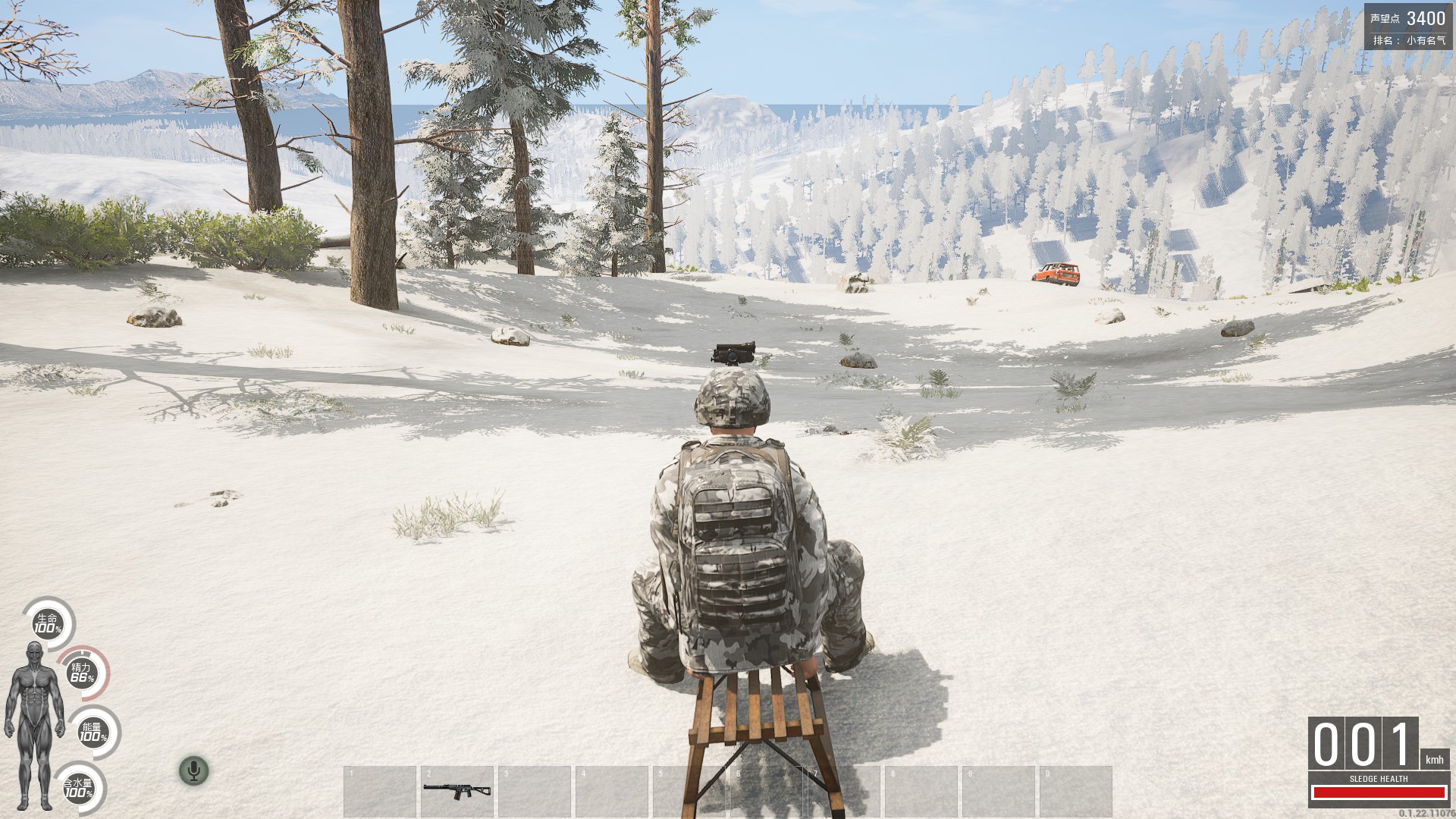 teleport滑雪坐标_电脑自带滑雪小游戏_维多利亚山滑雪地点