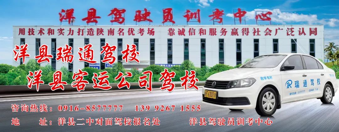 洋县财政局银行账户管理_预算单位银行账户清理规范_财政局零余额账户