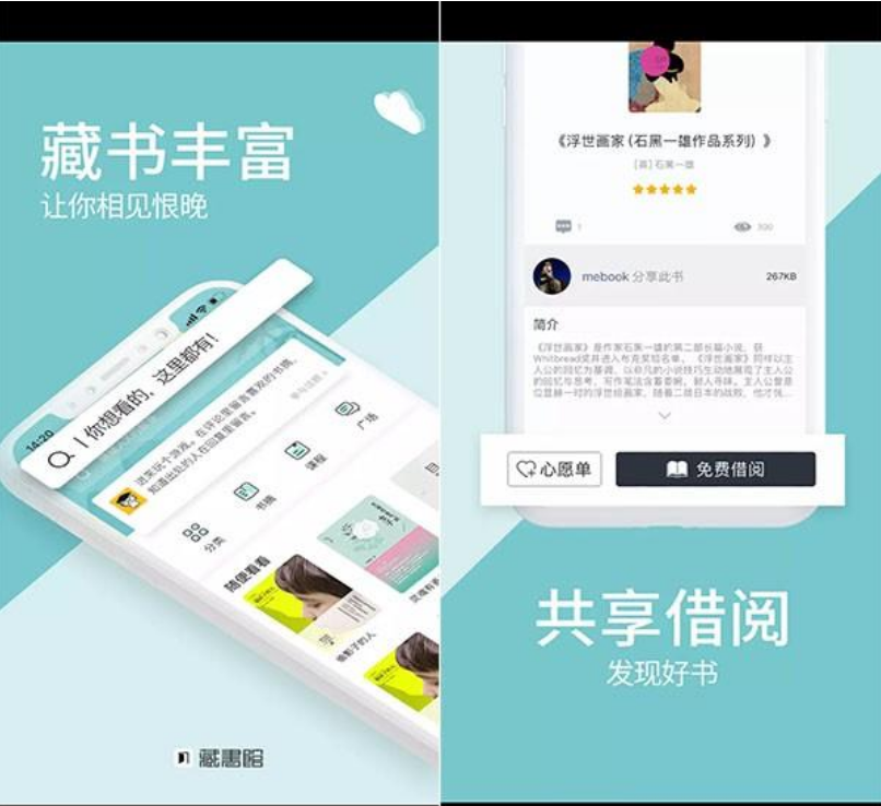手机中必不可少的4款APP，每款都是黑科技，用了都舍不得卸载！