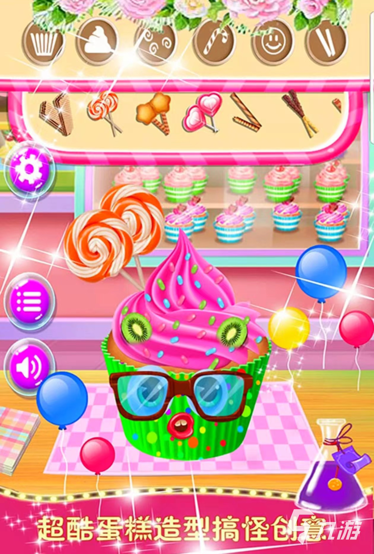 2024超好玩的芭比娃娃游戏有哪些 有关芭比公主游戏下载推荐