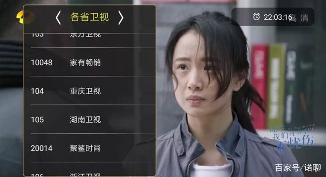 黑科技app推荐 _生活黑科技应用_ 创意社交软件微光 